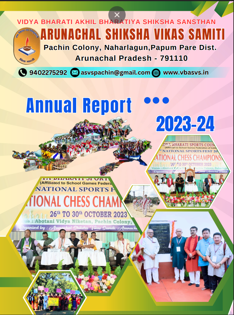 Annual Report 2023-24